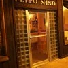 Peppo Nino Dining Room