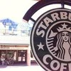 Starbucks Coffee